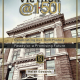 Vic High @ 150 book cover